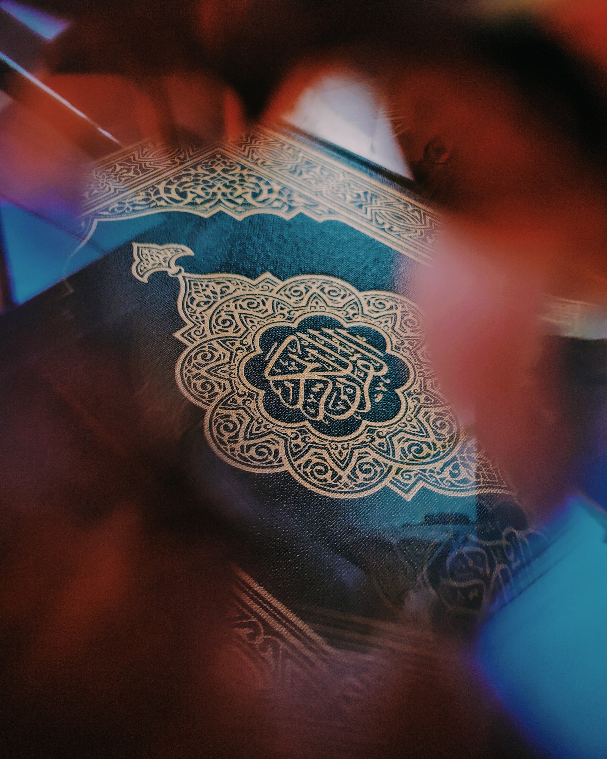 Islam at a Glance